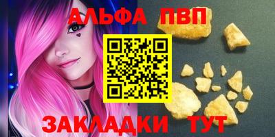МДМА Наро-Фоминск