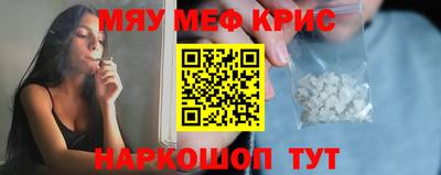 jwh Новодвинск