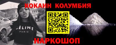 ешки Нарткала