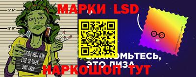 ешки Нарткала