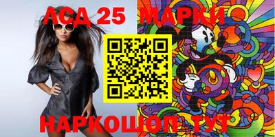ешки Нарткала