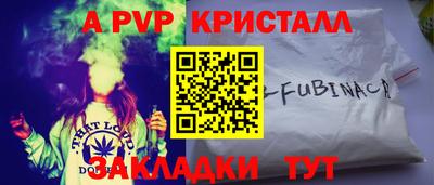 гашиш Новокубанск