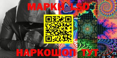 кокаин VHQ Нальчик
