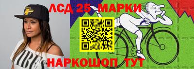 МДМА Наро-Фоминск
