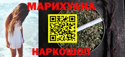 кокаин VHQ Нальчик