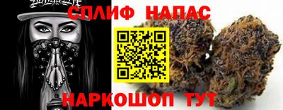 МДМА Наро-Фоминск