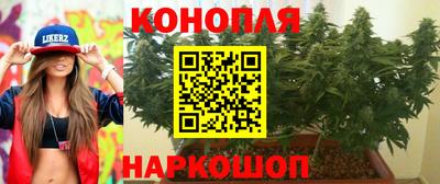 МДМА Наро-Фоминск