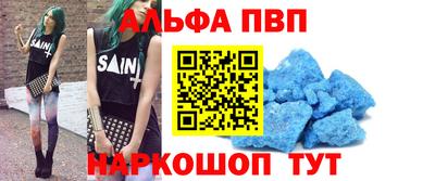 гашиш Новокубанск
