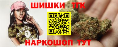 МДМА Наро-Фоминск