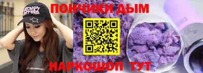 ешки Нарткала