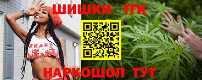 гашиш Новокубанск