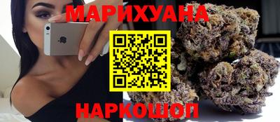 кокаин VHQ Нальчик