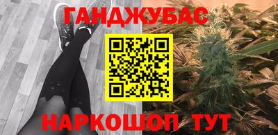 кокаин VHQ Нальчик