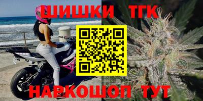 ешки Нарткала