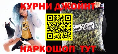 МДМА Наро-Фоминск