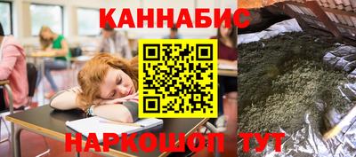 кокаин VHQ Нальчик