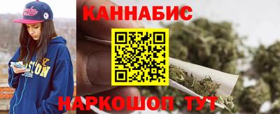 кокаин VHQ Нальчик