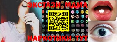 кокаин VHQ Нальчик