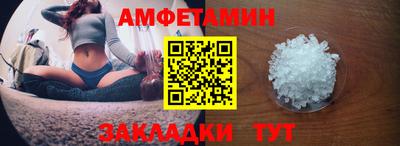 jwh Новодвинск
