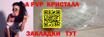 ешки Нарткала