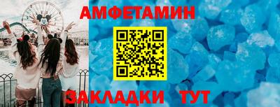 ешки Нарткала