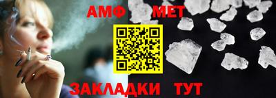 кокаин VHQ Нальчик