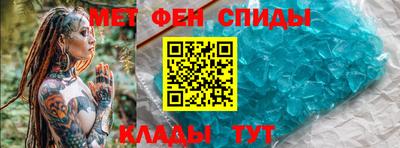 ешки Нарткала