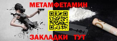 кокаин VHQ Нальчик