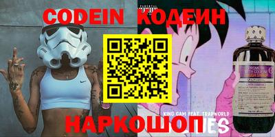 кокаин VHQ Нальчик