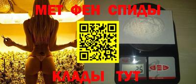 кокаин VHQ Нальчик