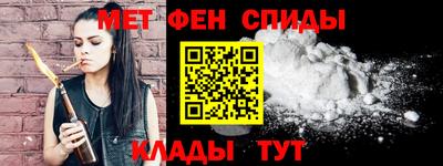 кокаин VHQ Нальчик