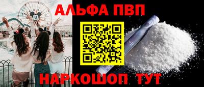 ешки Нарткала