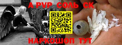 кокаин VHQ Нальчик
