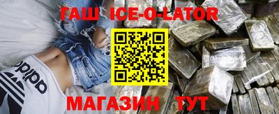 ешки Нарткала