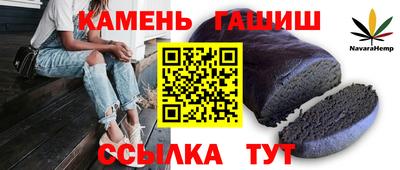 кокаин VHQ Нальчик