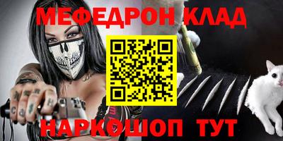 ешки Нарткала